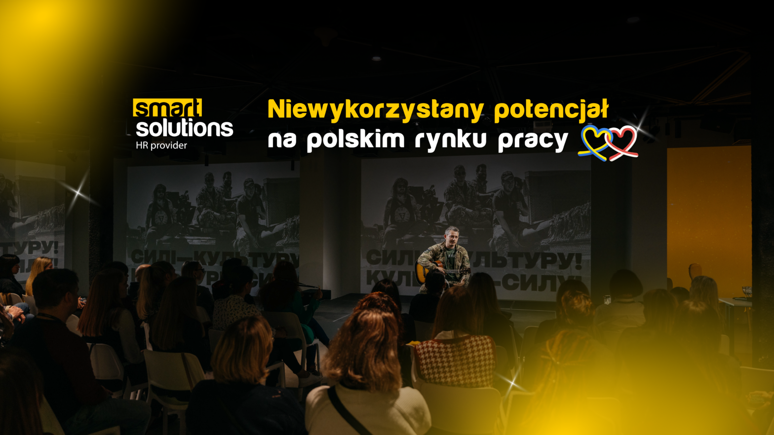 Niewykorzystany pote